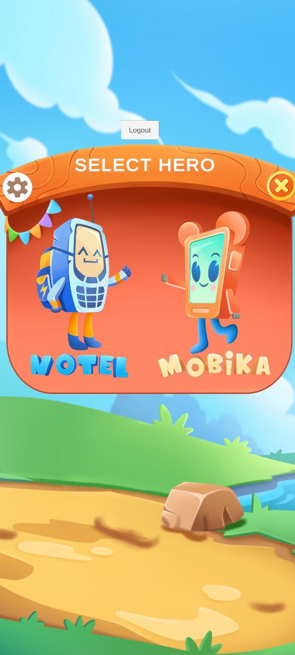Mobika Screenshot 1